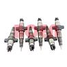Buy cheap High Speed Steel Bosch Diesel Fuel Injectors For Diesel Engine 0445120007 / 0 445 120 007 from wholesalers