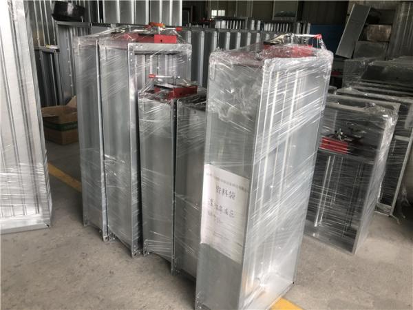 Buy cheap 0.7A HVAC Fire Dampers from wholesalers
