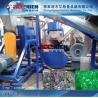 Buy cheap ce high efficiency 500kg/h pet bottle crushing washing line from wholesalers