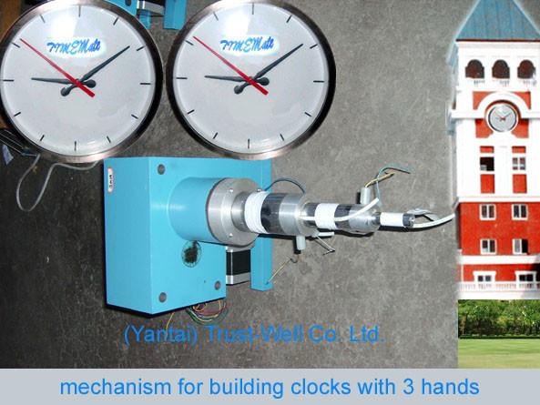Buy cheap clocks towe with stepper motor pulse movement mechanism night lighting and bell strike from wholesalers