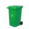 Buy cheap 600L 800L Large Plastic Dustbin Leisure Square Recycling Trash Cans from wholesalers