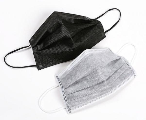Buy cheap Black Grey Non Woven Disposable Mask Medical Mask Use Blue And White from wholesalers