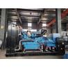 Buy cheap Low Emissions 20kw Diesel Generator Evo Tec 150kva Diesel Generator from wholesalers