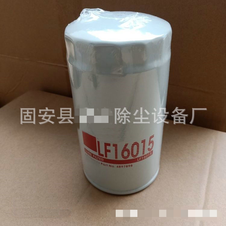 Oil Filter LF16015 Filter Element 32 Years In Provided With Video Outgoing Inspection