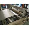 Buy cheap 25mm Diameter Coil Feeding Machine For Medicine And Wine Cap Making from wholesalers