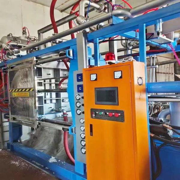 Buy cheap Polyurethane Eps Shape Molding Machine high strength from wholesalers