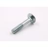 Buy cheap DIN603 Grade 4.8 Galvanized Carriage Bolts Without Square Neck For Industrial from wholesalers