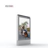 Buy cheap Plaza Subway Floor Standing Outdoor Digital Totem Double Sided from wholesalers
