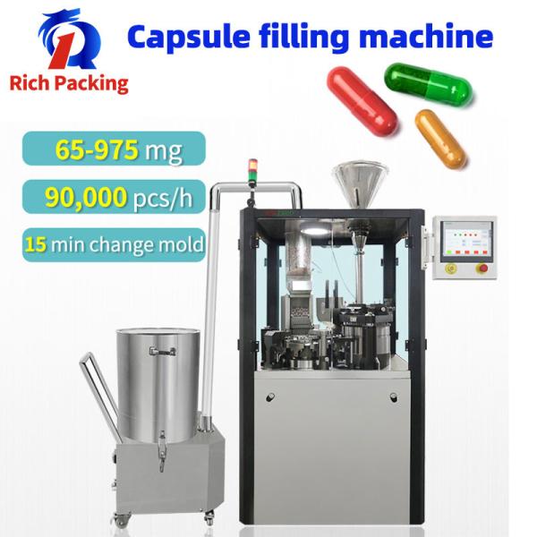 Buy cheap Automatic NJP-1500D Capsule Filling Machine For Powder Pellet from wholesalers