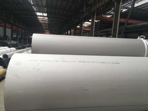 Buy cheap Stainless Steel Welded Pipes, ASTM A358 CLASS 1, TP304L , TP316L , TP321, Petrolchemical application , 100% RT from wholesalers