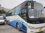 Yutong Coach Bus Used Diesel Bus With 220kW Engine Power 50 Seats Used Tourist