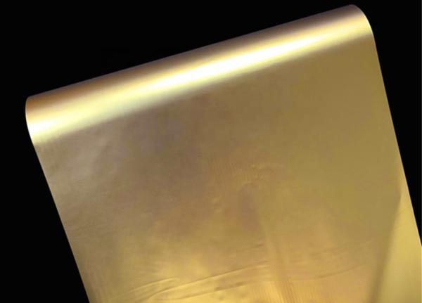Buy cheap Certified Gold/Silver Metalized Film with Metal Texture/Plastic Toughness 0.3mm Raised Hot-stamping and 2% Light Transmission SGS from wholesalers
