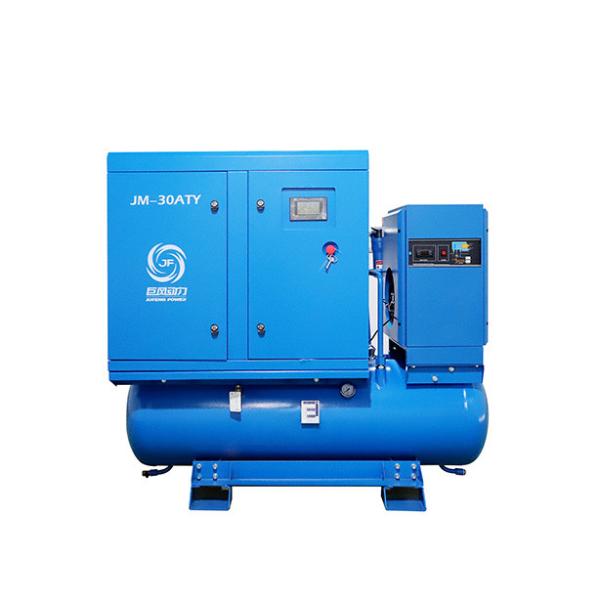 Buy cheap Electric Integrated Screw Air Compressor Variable Speed Rotary Screw Air Compressor from wholesalers