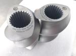 Twin Screw Element Co Rotating Twin Screw Extruder In PE PP PVC ABS Pipe Film
