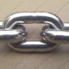 Buy cheap DIN Standard SS 304 Chain from wholesalers