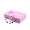 Buy cheap Handle Rope Pantone Printing 8cm Width Cosmetic Packaging Paper Box For Wig from wholesalers
