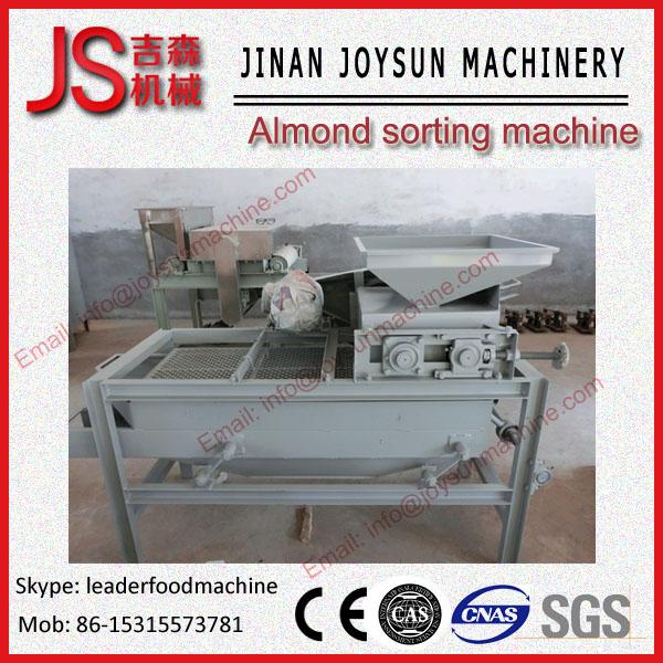 Buy cheap High Automatic Peanut Sieving Machine Smooth Operation from wholesalers