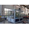 Buy cheap SUS304 3 In 1 2000BPH Pet Bottle Soda Filling Machine from wholesalers