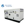 Buy cheap 24KW 30KVA Y4100D Industrial Emergency Generators Low Noise Smooth Running from wholesalers