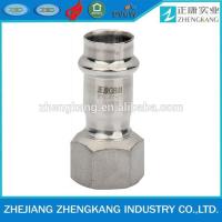Buy cheap Slip Coupling High Pressure Stainless Steel Pipe Fittings DVGW Standard product