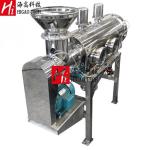 Horizontal Industrial Vibrating Sieve Airflow Linear Vibrating Sieve GPM