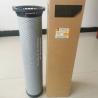 Buy cheap China Manufacturer glass fiber Hydraulic oil Filter 491-5241 for truck engine parts from wholesalers