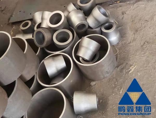 Buy cheap 4"X 3" Sch 80 Sch Xs A234 Wpb Steel Pipe Reducer from wholesalers
