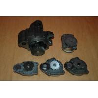 Buy cheap supply original cummins oil pump product