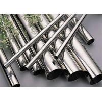 Buy cheap OD 8 - 108mm Stainless Steel Pipe For Mechanical Structure / Building product