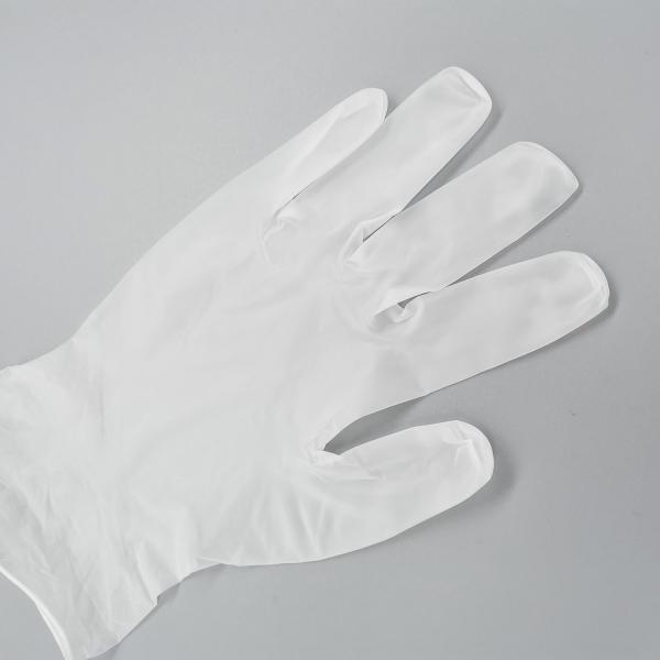 Buy cheap 100pcs/box Vinyl Examnation Gloves Powder Free Single Use from wholesalers