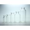Buy cheap 2ml 3ml 5ml 8ml 10ml 20ml 30ml Multi Dose Glass Vial For Pharmaceutical Liquid And Powder from wholesalers