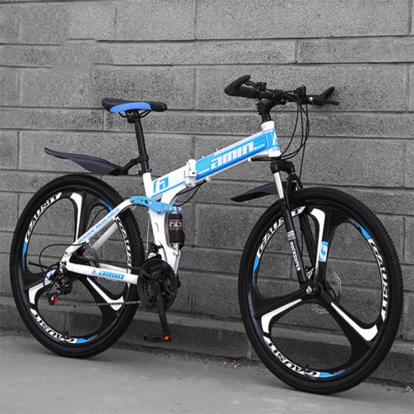 Buy cheap Off Road Riding Folding Adult Mountain Bike High Carbon Steel from wholesalers