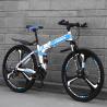 Buy cheap Off Road Riding Folding Adult Mountain Bike High Carbon Steel from wholesalers