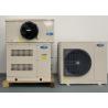 Buy cheap 2.5HP Water Cooled Refrigeration Unit from wholesalers