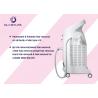 Buy cheap Professional 808nm Diode Laser Hair Removal Machine Vertical CE ISO Certification from wholesalers