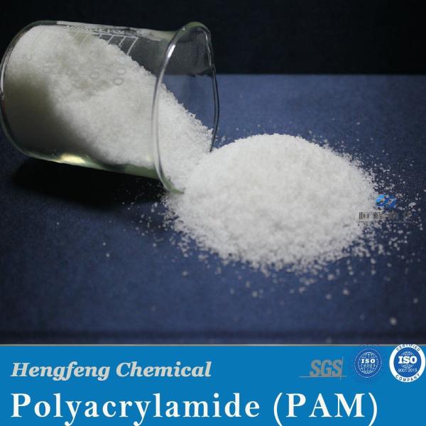 Buy cheap 231-545-4 PAM Flocculant Manufacturer Cationic Polyacrylamide Flocculant from wholesalers