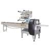 Buy cheap Nonwoven Face Mask Packing Machine from wholesalers
