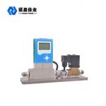 Nitrogen Gas Biogas Mass Flow Meter 4 - 20mA