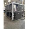 Buy cheap 40HP Air Cooled Screw Chiller from wholesalers