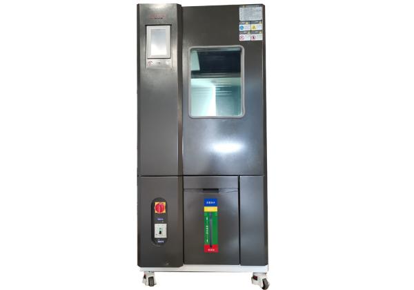 Buy cheap SUS304 150L Constant Temperature Humidity Test Chamber from wholesalers
