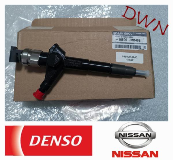 Buy cheap DENSO Common rail fuel injector SM095000-62432F 095000-6240 for Mitsubishi 16600-MB40E from wholesalers