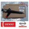Buy cheap DENSO Common rail fuel injector SM095000-62432F 095000-6240 for Mitsubishi 16600-MB40E from wholesalers