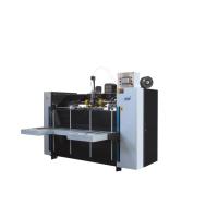 Buy cheap Servo Motor Corrugated Cardboard 400 Nails/Min Carton Box Stitching Machine product