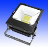 Buy cheap 150watt led floodlights |outdoor lighting| LED lighting fixtures from wholesalers