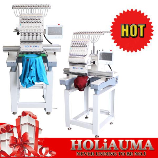 Buy cheap New technology one head high speed barudan embroidery machine from wholesalers
