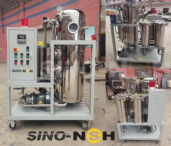 Buy cheap Stainless Steel Vacuum Purifier Double-Stage Vacuum Transformer Oil Purifier from wholesalers