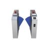 Buy cheap ESD Turnstile Security Gates from wholesalers