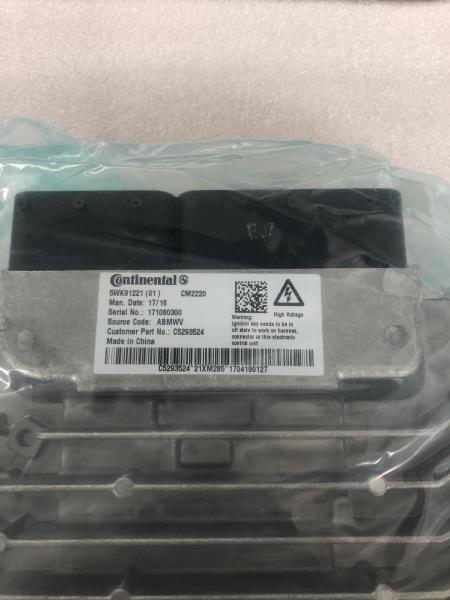 Buy cheap cummins ISF 2.8-CM2220 5293524/5293525,continental from wholesalers