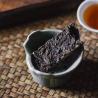 Buy cheap Hot Water Brewing Anhua Dark Tea Improve Immunity Weight Loss from wholesalers