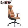 Buy cheap Office Furniture Leader PU Manager Chair Swivel Ergonomic Office Chair Leather Club Chairs from wholesalers